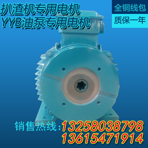 引起電機(jī)起火的原因有幾個？